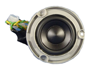 Sundance® Aquatic 2" Speaker